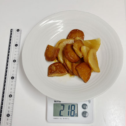 1人前の大根とさつま揚げの煮物 218g