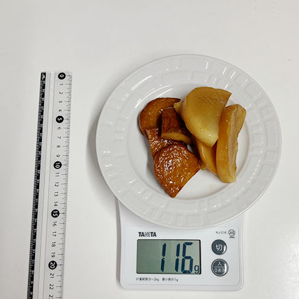 小皿1杯分の大根とさつま揚げの煮物 116g