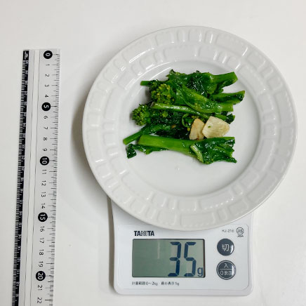 小皿1杯分の菜の花のソテー 35g