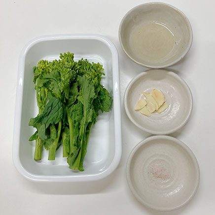菜の花のソテーの材料
