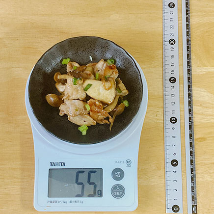 小皿1皿分の豚肉ときのこの炒め物 55g