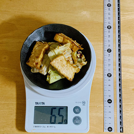 小皿1皿分のキャベツと厚揚げの味噌炒め 65g