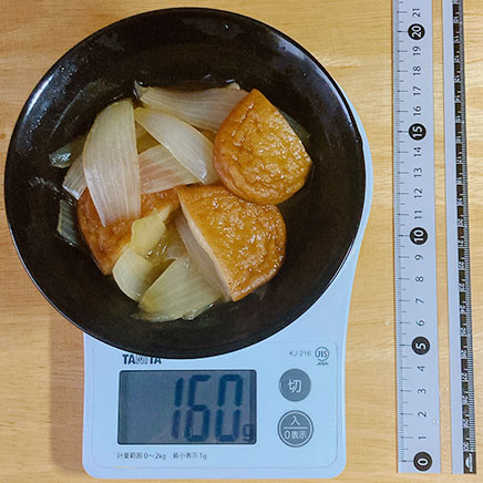 1人前玉ねぎとさつま揚げの煮物 160g