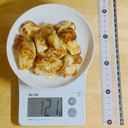 1人前の鶏肉のマヨネーズ焼き 121g