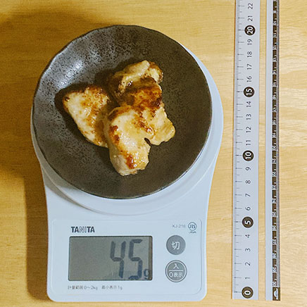 小皿1皿分の鶏肉のマヨネーズ焼き 45g