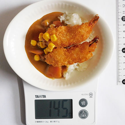小皿のエビフライカレー 145g