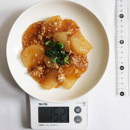 中皿のかぶのそぼろあんかけ 152g