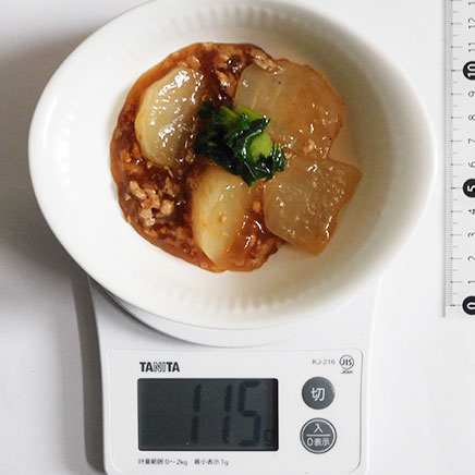 小皿のかぶのそぼろあんかけ 115g