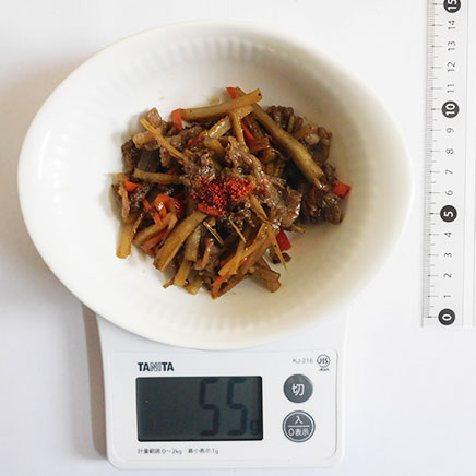 小皿の牛肉とごぼうのきんぴら 55g