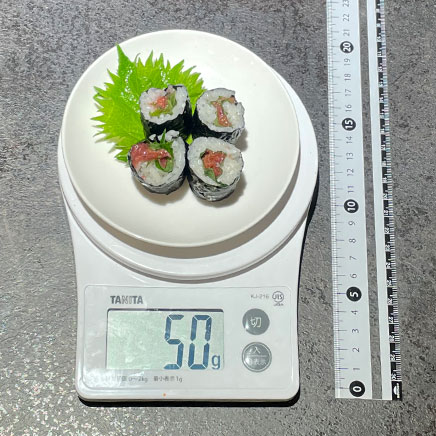 1人前の梅しそ巻き 50g