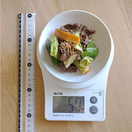 小皿1杯分の牛肉と野菜の味噌炒め 57g