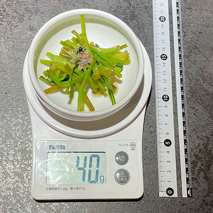 中皿のかぶの葉のおひたし 40g