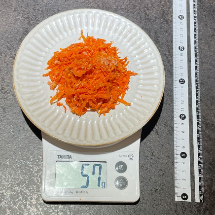 2人前のにんじんのたらこ炒め 57g