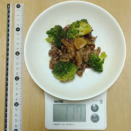 1人前の牛肉とブロッコリーのオイスター炒め 117g