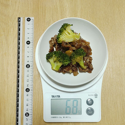 小皿1杯分の牛肉とブロッコリーのオイスター炒め 68g