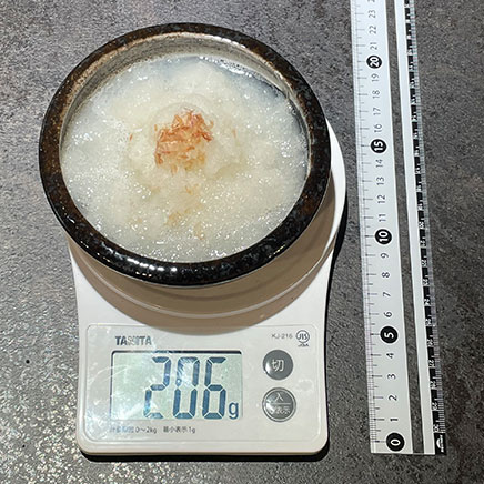200g程のかぶのおろし 206g