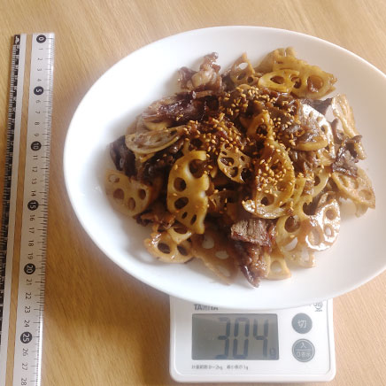 2人前の牛肉とれんこんのきんぴら 304g