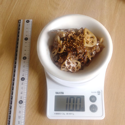 小鉢1杯分の牛肉とれんこんのきんぴら100g