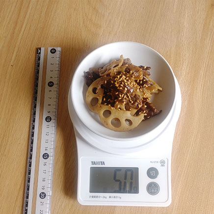 小皿1杯分の牛肉とれんこんのきんぴら50g