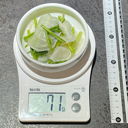 1人前のかぶの浅漬け 71g