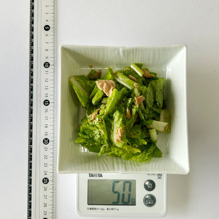 中皿1皿分の山東菜とツナのサラダ 50g