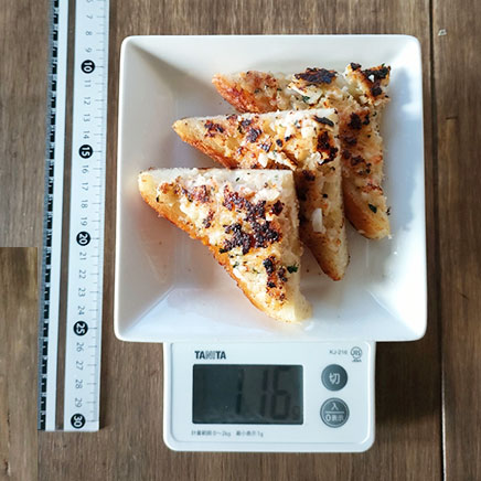 3切れ分（中くらい）のエビトースト 116g