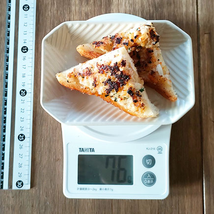 2切れ分（小さめ）のエビトースト 76g