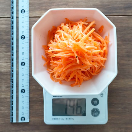 1人前のにんじんサラダ 146g