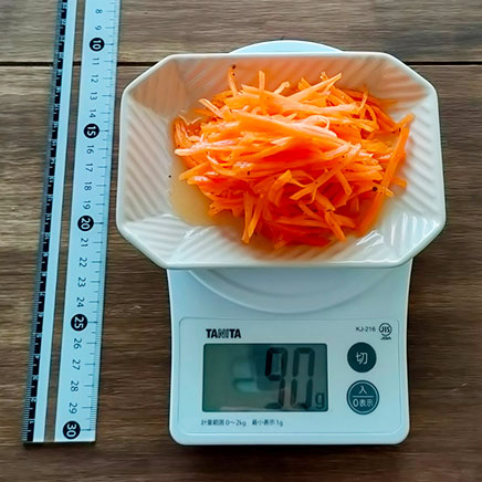 小皿1皿分のにんじんサラダ 90g