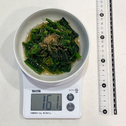 1人前の菜の花とほうれん草のおひたし 161g