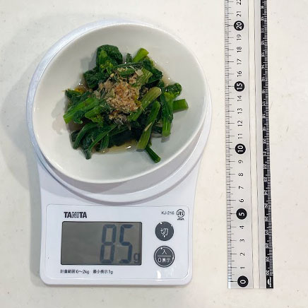 中皿1皿分の菜の花とほうれん草のおひたし 85g