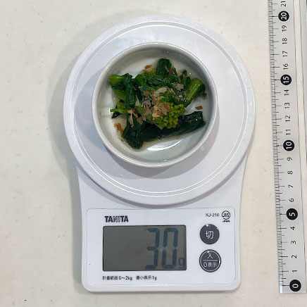 小鉢の菜の花とほうれん草のおひたし 30g