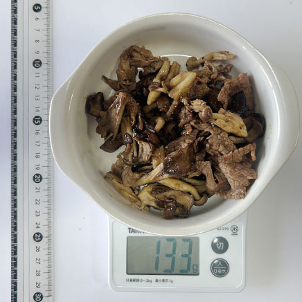 1人前の牛肉ときのこの炒め物 133g
