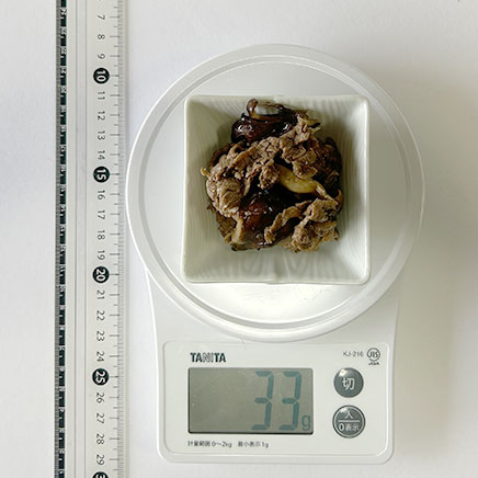 小皿1皿分の牛肉ときのこの炒め物 33g