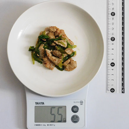 中皿1人分のエンダイブと豚肉の炒め物 55g
