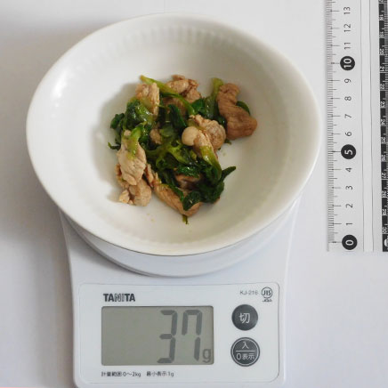 小鉢1人分のエンダイブと豚肉の炒め物 37g