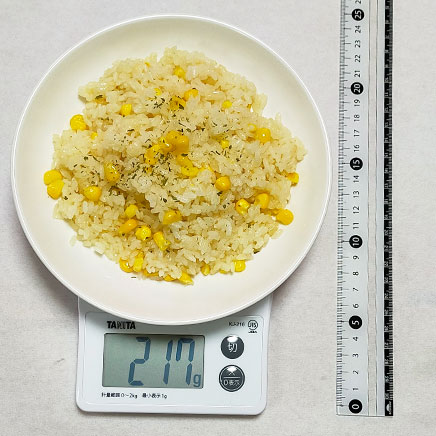 1人分のとうもろこしピラフ 217g