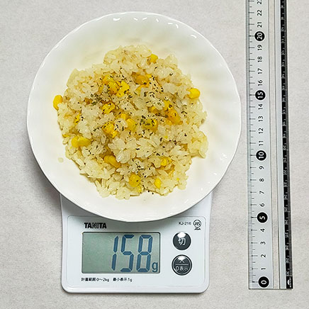 中皿1皿分のとうもろこしピラフ 158g