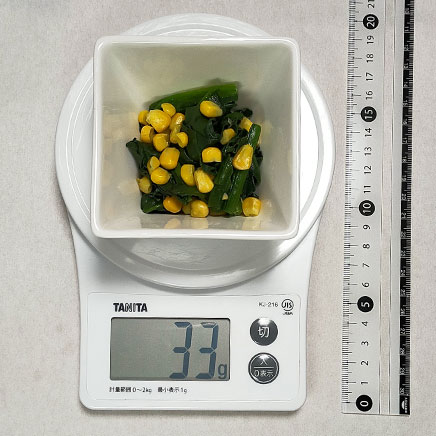 小鉢1個分のほうれん草とコーンのバター炒め 33g