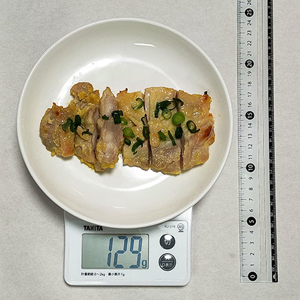 1人分の鶏肉の西京焼き 129g