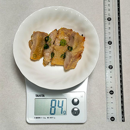 中皿1皿分の鶏肉の西京焼き 84g