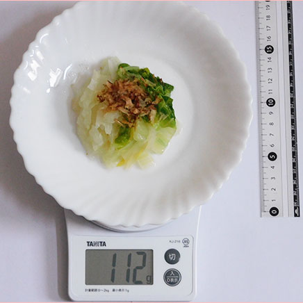 2人分の山東菜のおひたし 112g