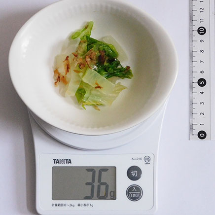 小皿の山東菜のおひたし 36g