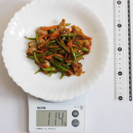 1人分の十六ささげと豚肉の炒め物 114g