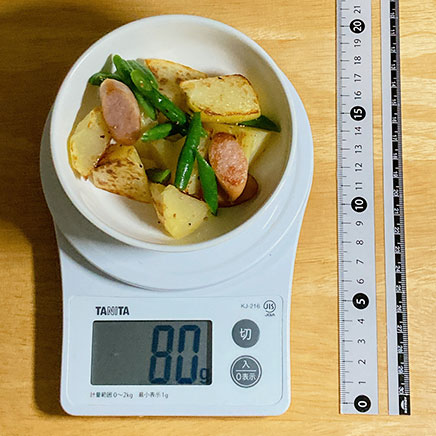 80gのいんげんのジャーマンポテト