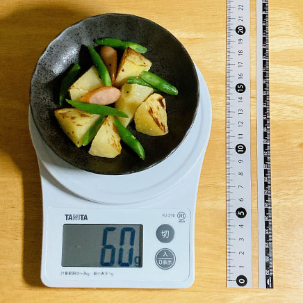 小皿1皿分のいんげんのジャーマンポテト 60g