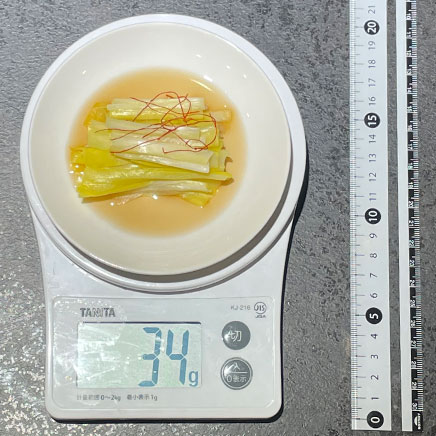 1人前の黄ニラのおひたし 34g