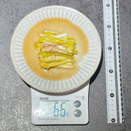 2人前の黄ニラのおひたし 66g