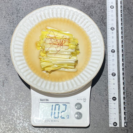 3人前の黄ニラのおひたし 102g