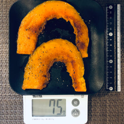 2切れのかぼちゃソテー 75g